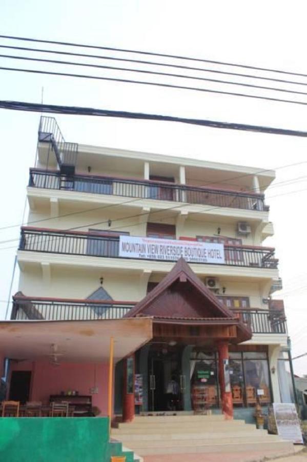 Mountainview Riverside Boutique Hotel Ванг Виенг Екстериор снимка